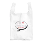 Dreamscape(LUNA)のさながら・・・ Reusable Bag