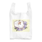 Lichtmuhleの2021 September Reusable Bag