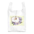 Lichtmuhleの2021 September Reusable Bag