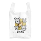 YAYA House  🐻くまのオマエ🐻のくまのオマエ（キウイ🥝） Reusable Bag