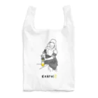 ビールとアート TM-3 Designの名画 × BEER（牛乳を注ぐ女）黒線画 Reusable Bag