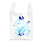 クロフミのまったりショップの狼&ギター　夏江奏丞のグラデーション Reusable Bag