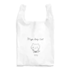 ねこぱんつのはいれぐキャット Reusable Bag