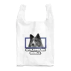 jiminy_13のおいぬさま Reusable Bag