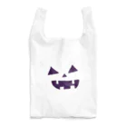 ゆずずショップのハロウィンおばけカボチャ🎃 Reusable Bag