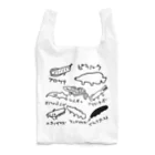 いきものや　のの（別館）の淡水魚たち Reusable Bag