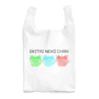 ねむ吉屋のEKITAI NEKO CHAN(液体猫ちゃん) Reusable Bag