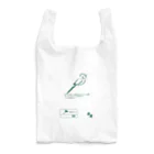 naporiのコンビニセキセイ袋 Reusable Bag