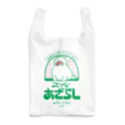 あざらしはうすのスーパーあざらしロゴ（昭和風味） Reusable Bag