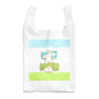 アイネっこのお店のおやすみうさぎさん Reusable Bag