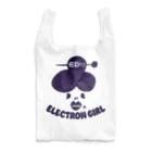 ドレメヒロコのEDM Reusable Bag