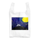 norinori819の鹿と星空 Reusable Bag