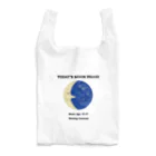 PAPER MOON STUDIOの三日月エコバッグ Reusable Bag