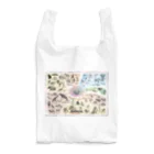 キウイラボの系統樹マンダラ【真獣類編】オリジナルグッズ Reusable Bag