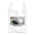 ねむ吉屋の駐車場の猫ちゃん Reusable Bag