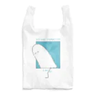 嘘の町「にせぎ町」アンテナショップの出てきちゃった『ギ』 Reusable Bag