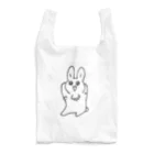 うさぎのわきげうさぎ  Reusable Bag