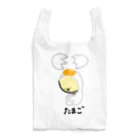 ぼっちとぼしのたまごぼっち Reusable Bag