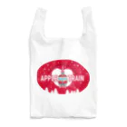 やすこーん（YASCORN）鉄道の鉄道:りんご電車（赤） Reusable Bag