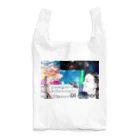 Lela1のOf memory Reusable Bag