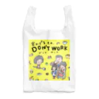 食わざるもの、DON'T WORKの【食わざるもの、DON'T WORK】  エコバッグ