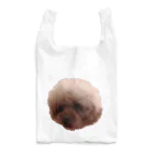 🐩のまんまるわんこ Reusable Bag