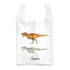 オガワユミエのティラノサウルス Reusable Bag