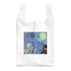 さるちゃんのショップのさるちゃん×琴音ちゃんコラボ Reusable Bag