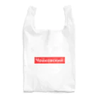 Himalayaanのロシア語「チャイコフスキー」 Reusable Bag