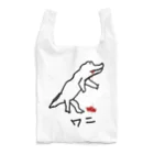 くせものや のののワニさん Reusable Bag