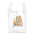 原ストマックのビールベア Reusable Bag