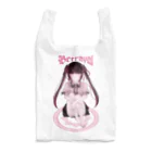 𝕊𝕟𝕠𝕨𝕄𝕚𝕚のbetrayal Reusable Bag