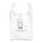 amemugi（あめむぎ）の（茶色）ねこちゃん Reusable Bag