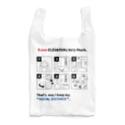 aki4416しょっぷのILoveELEVATOR ソーシャルディスタンス Reusable Bag