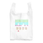 учк¡✼*のパンベーダーゲーム Reusable Bag