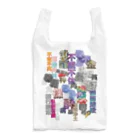 DESTROY MEの人間 Reusable Bag