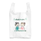 りんごちゃんのおじいちゃんおばあちゃんありがとう Reusable Bag