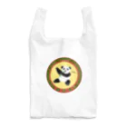 かぬぬの你好！ Reusable Bag