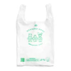 くまきちショップやさんのkmakici ECO (green) Reusable Bag