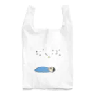 人生ヤマノボリshopの寝袋おじさん、星を見る Reusable Bag