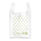 baby-humming のひっつき虫でくっつき虫 Reusable Bag