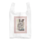 ふてくされうさぎ善のまゆうさ Reusable Bag