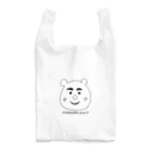 おぐら城売店のおぐら教の殿 Reusable Bag