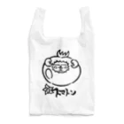 カリツォーのトマトン Reusable Bag