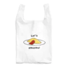 crarisのセカンドオムオムシリーズ Reusable Bag