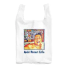 アニクラ デザイン本舗のアニリゾ　LINEスタンプ　コレクション02A Reusable Bag