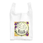 majo ✽gardenのMajo✻garden Reusable Bag