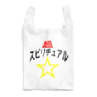 壱田リタ_一般男性Vtuberの超☆スピリチュアル Reusable Bag