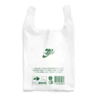 shinashopのレジ袋風 Reusable Bag