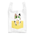 ねむ吉屋のポケットからにゃんこ Reusable Bag